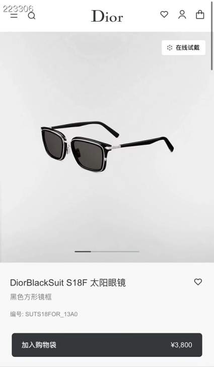 Picture of Dior Sunglasses _SKUfw77644432fw